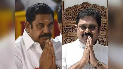तमिलनाडु: 18 विधायकों की सदस्यता का मामला बड़ी बेंच को जाएगा, पलनिसामी सरकार को अस्थाई राहत