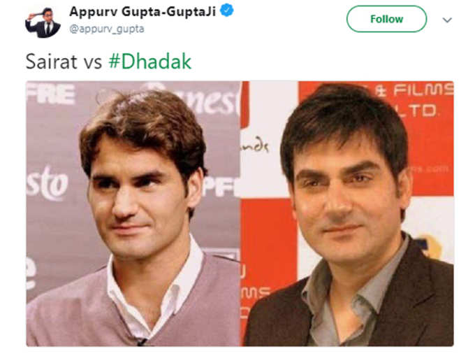 घर से न‍िकलते ही...