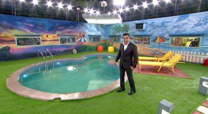 Biggboss house