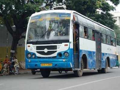 ಪಾಸ್‌ ಇದ್ದರೂ ಕಂಡಕ್ಟರ್‌ ತಗಾದೆ