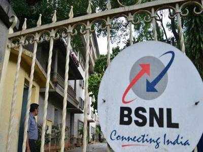 ईद पर BSNL ने लॉन्च किया ₹786 का प्लान, मिलेगा 300 जीबी डेटा