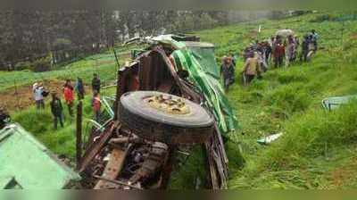 Ooty Bus Accident: ஊட்டி பேருந்து கவிழ்ந்த விபத்தில் உயிாிழந்தோா் எண்ணிக்கை 9ஆக உயா்வு