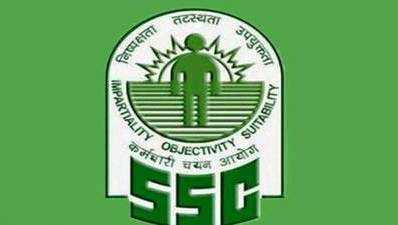 SSC: CHSL 2018 का रिजल्ट आज, यूं देखें