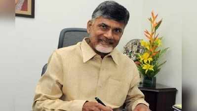 హోంగార్డులకు ఏపీ సర్కార్ వరాలు