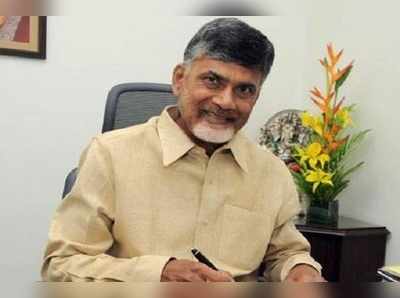 హోంగార్డులకు ఏపీ సర్కార్ వరాలు