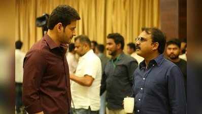 Koratala Siva Birthday: ఆ ప్రశంసలు కొరటాలకే అంకితం - మహేష్