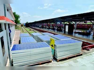 ಹುಬ್ಬಳ್ಳಿ ರೈಲ್ವೆ ವಿಭಾಗ: ಸೌರ ವಿದ್ಯುತ್ ಜಗಮಗ