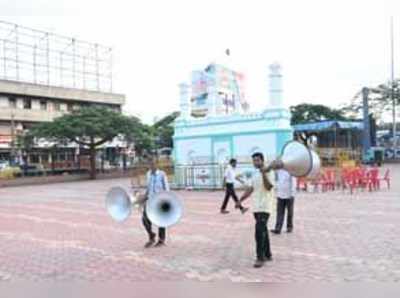 ಸಾಮೂಹಿಕ ಪ್ರಾರ್ಥನೆಗೆ ಈದಗಾ ಮೈದಾನ ಸಜ್ಜು