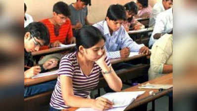 पुलिस भर्ती के लिए गोरखपुर विश्वविद्यालय ने टाली प्रवेश परीक्षा