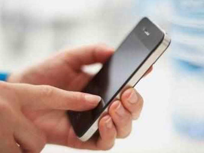 Utsonmobile से बुक और कैंसल करें अनरिजर्व्ड टिकट