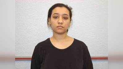 ब्रिटेन में हमले की साजिश की दोषी मां-बेटी को जेल