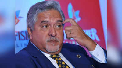 Vijay Mallya: లండ‌న్ కోర్టులో మాల్యాకు చుక్కెదురు