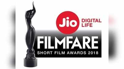 Filmfare Awards (Telugu): ఫిల్మ్ ఫేర్ అవార్డ్స్‌ ‘సాహో రే బాహుబలి’