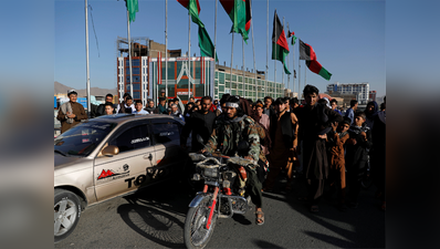 ईद का जश्न मना रहे तालिबान, अफगान सुरक्षा बलों पर आत्मघाती हमला, 20 की मौत