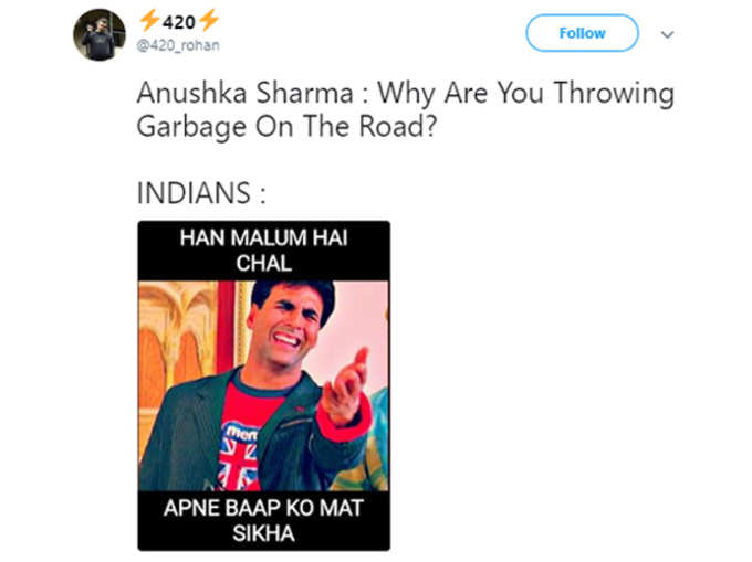 भारतीयों का जवाब...