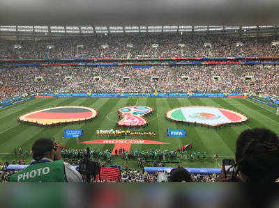 Germany vs Mexico: நடப்பு உலகக் கோப்பை சாம்பியன், நம்பர் 1 ஜெர்மனியை எதிர்கொள்ளும் மெக்சிகோ