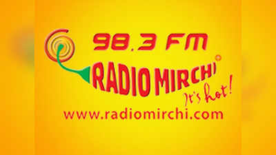 रेडियो मिर्ची 98.3 की श्रीनगर में शुरुआत, वादियों में गूंजेंगे गीत
