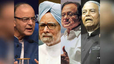 जेटली बोले- भारत सबसे तेजी से बढ़ती अर्थव्यवस्था, मनमोहन, चिदंबरम और यशवंत सिन्हा को घेरा