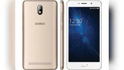 Comio C1 Pro भारत में लॉन्च, जानें कीमत व सारे ऑफर्स