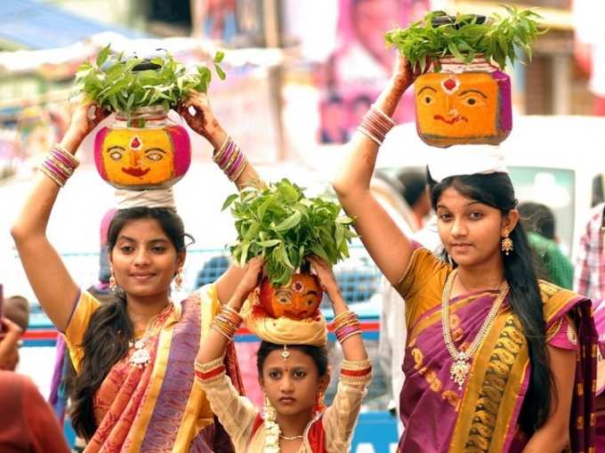 Hyd bonalu