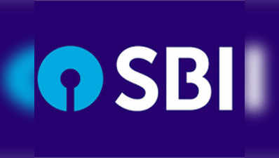 SBI PO 2018 परीक्षा का ऐडमिट कार्ड जारी, यूं करें डाउनलोड