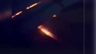 फीफा: सऊदी  की टीम को ले जा रहे विमान के इंजन में आग, खिलाड़ी सुरक्षित