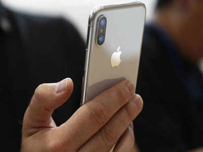 iPhone X पर मिल रहा बंपर ऑफर, जीरो डाउन पेमेंट पर ले जाएं घर