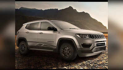 Jeep Compass Bedrock लिमिटेड एडिशन मॉडल भारत में लॉन्च, जानें कीमत और फीचर्स