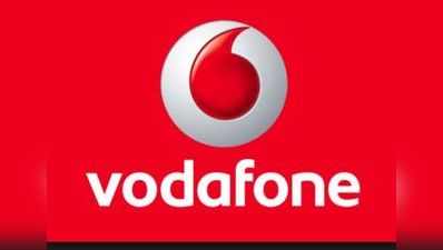 Vodafone ने लॉन्च किए नए प्रीपेड पैक, जियो को टक्कर देने की तैयारी