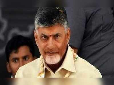 బాబు ఆగ్రహావేశం.. వీడియో వైరల్!