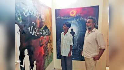 गुजरात: थाने की दीवार पर बनी पेंटिंग देती है कैदियों को अपराध का रास्ता छोड़ने की प्रेरणा