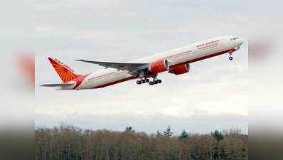 फिलहाल एयर इंडिया में हिस्सेदारी नहीं बेचेगी सरकार
