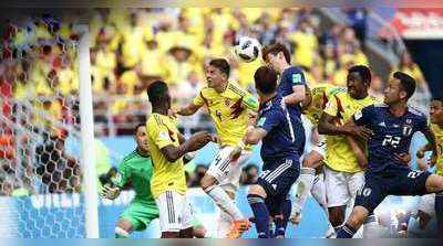 Colombia vs Japan - 61வது தரவரிசை ஜப்பான், 16வது தரவரிசை கொலம்பியாவை வீழ்த்தி சாதனை