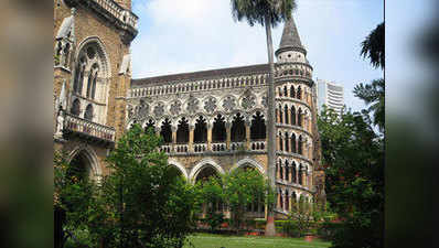 मुंबई विश्वविद्यालय में पुनर्मूल्यांकन के नतीजे घोषित नहीं होने से विद्यार्थी परेशान
