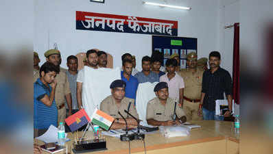 फैजाबाद: यूपी पुलिस परीक्षा में बिहार सॉल्वर गैंग के 8 सदस्य अरेस्ट
