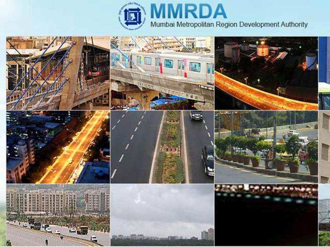 MMRDA, मुंबई में 25 पद