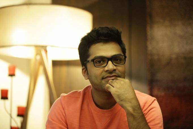 Simbu (1)