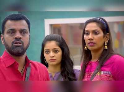 பிக்பாஸ் 2: கணவன் மனைவிக்கு நடந்த சண்டையால் போட்டியாளர்கள் பட்டினி!