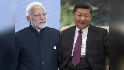 भारत की आपत्ति पर पाक के साथ त्रिपक्षीय वार्ता के अपने राजदूत के बयान से पीछे हटा चीन