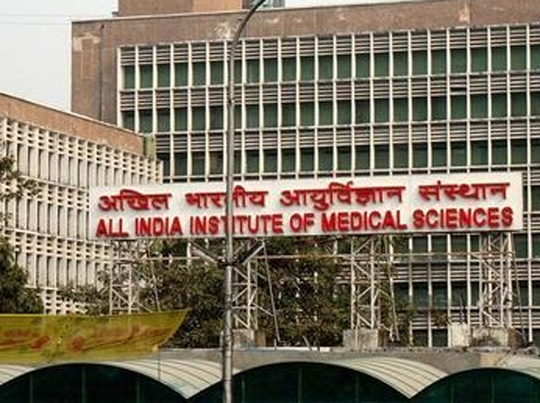 all india institutes of medical sciences