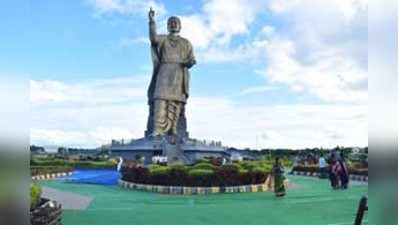 ಯೋಗ ಮಾಡಲು ರೆಡಿಯಾಗಿ...