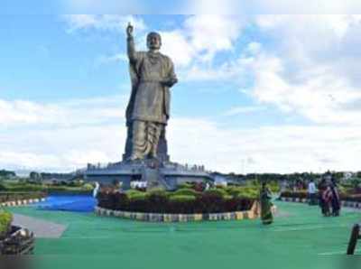 ಯೋಗ ಮಾಡಲು ರೆಡಿಯಾಗಿ...