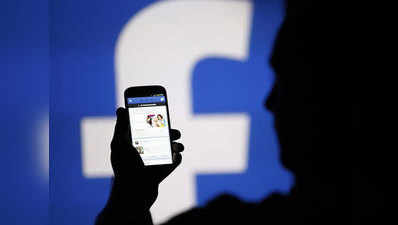 कर्नाटक: कॉन्स्टेबल ने फेसबुक पर मांगा मुख्यमंत्री का इस्तीफा, सस्पेंड