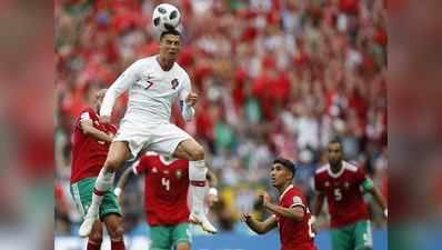 फीफा विश्व कप 2018: रोनाल्डो के गोल से पुर्तगाल ने मोरक्को को 1-0 से हराया
