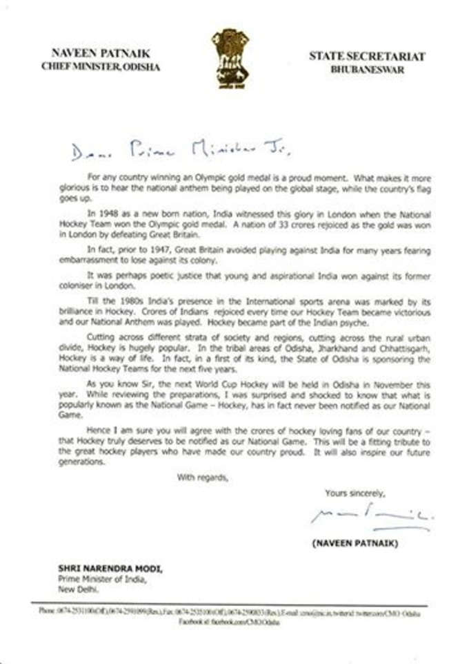 letter-to-pm