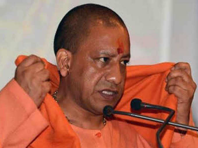 Yogi Adityanath