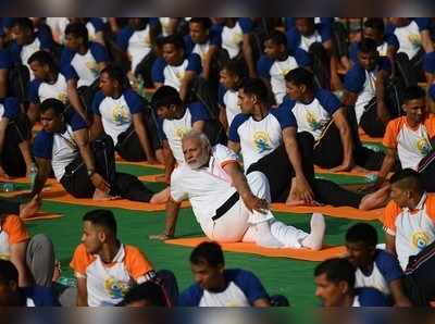 Yoga Day Live: ಅಂತಾರಾಷ್ಟ್ರೀಯ ಯೋಗ ದಿನಾಚರಣೆ 2018 ಲೈವ್‌ ಅಪ್‌ಡೇಟ್ಸ್‌