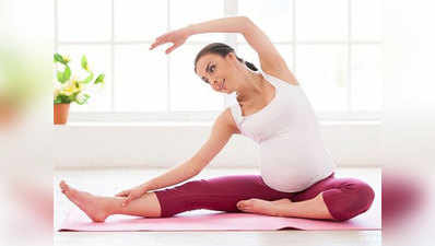 योग के माध्यम से पाएं खुशी और स्वस्थ गर्भावस्था