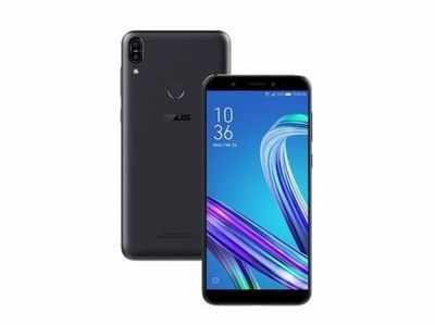 Asus Zenfone Max Pro M1 की सेल आज फ्लिपकार्ट पर, जानें कीमत