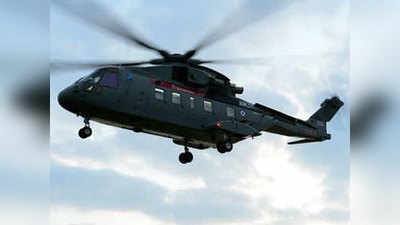अगुस्टा वेस्टलैंड हेलिकॉप्टर डील जांच में बिचौलिए ने शामिल होने से मना किया